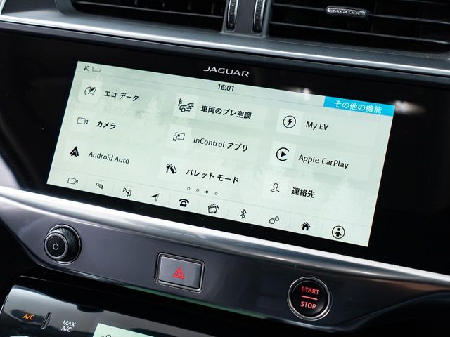 JAGUAR I-PACE 2020 Image 31