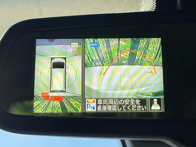 NISSAN SERENA  S-HYBRID 2015 Image 31