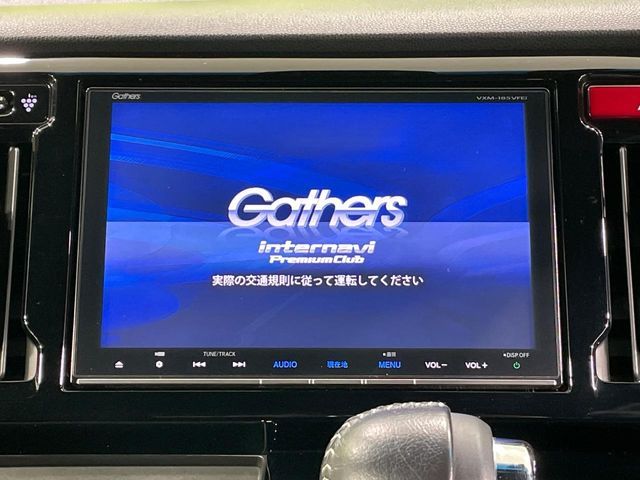 HONDA N-WGN CUSTOM 2017 Image 31