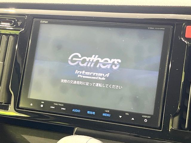 HONDA N-WGN CUSTOM 2015 Image 31