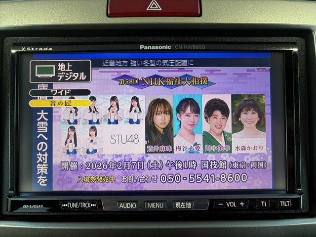 HONDA FREED SPIKE 2011 Image 31