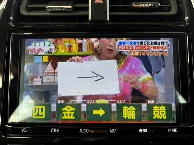 TOYOTA PRIUS 2019 Image 31