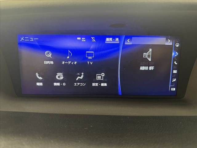 TOYOTA LEXUS GS300H 2016 Image 31