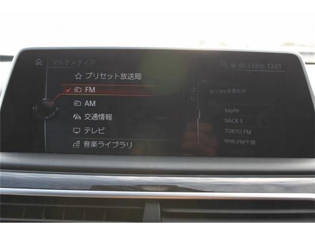 BMW 7SERIES 2015 Image 31