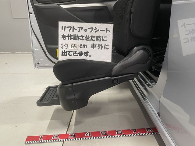 NISSAN DAYZ ROOX 2015 Image 31