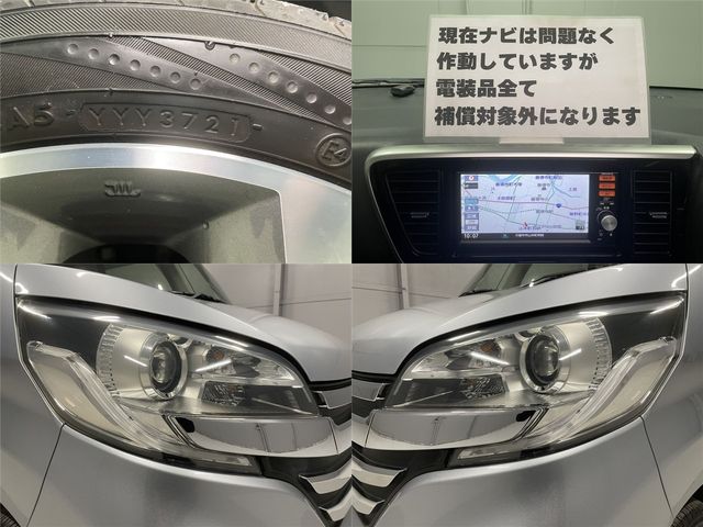 NISSAN DAYZ ROOX 2015 Image 31