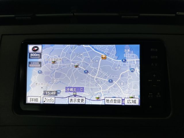 TOYOTA PRIUS 2012 Image 31