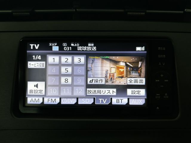 TOYOTA PRIUS 2012 Image 31