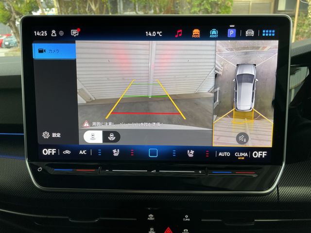 VOLKSWAGEN GOLF R 2025 Image 31