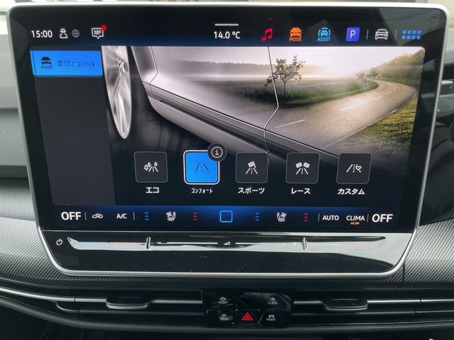 VOLKSWAGEN GOLF R 2025 Image 31