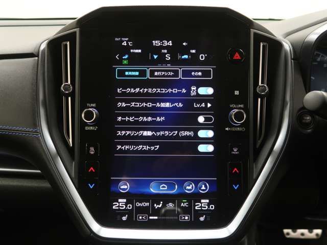 SUBARU LEVORG 2020 Image 31