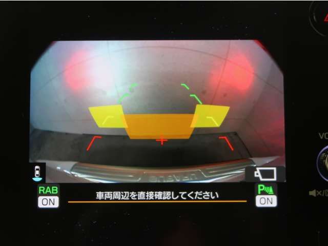 SUBARU LEVORG 2020 Image 31