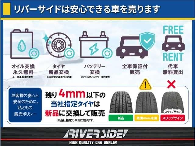 TOYOTA VOXY HYBRID 4WD 2023 Image 31