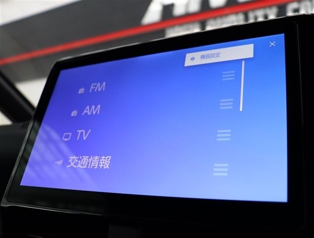 TOYOTA VOXY HYBRID 4WD 2023 Image 31