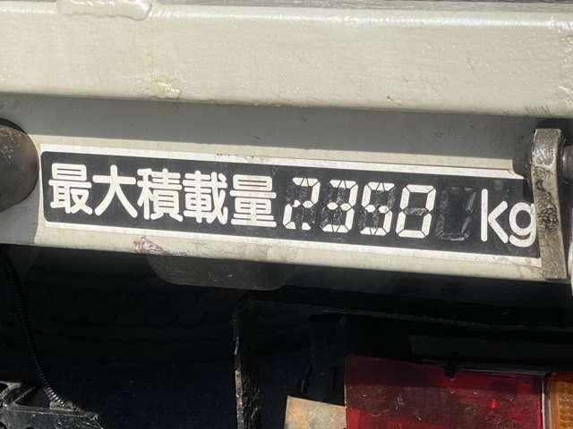 MITSUBISHI CANTER 2016 Image 31