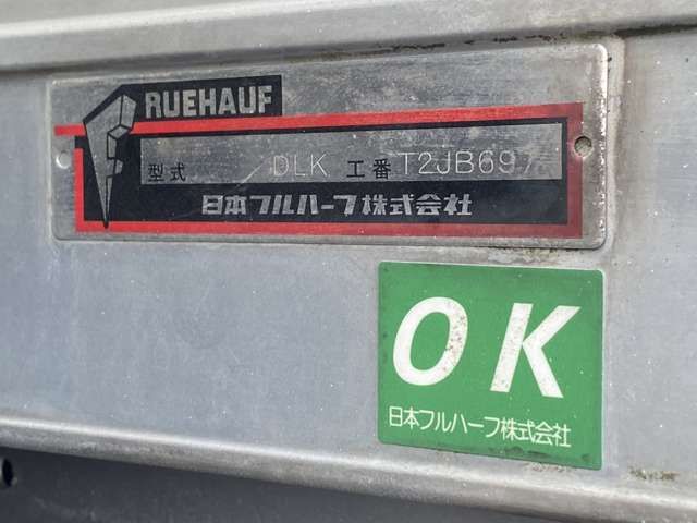 MAZDA TITAN 2015 Image 31