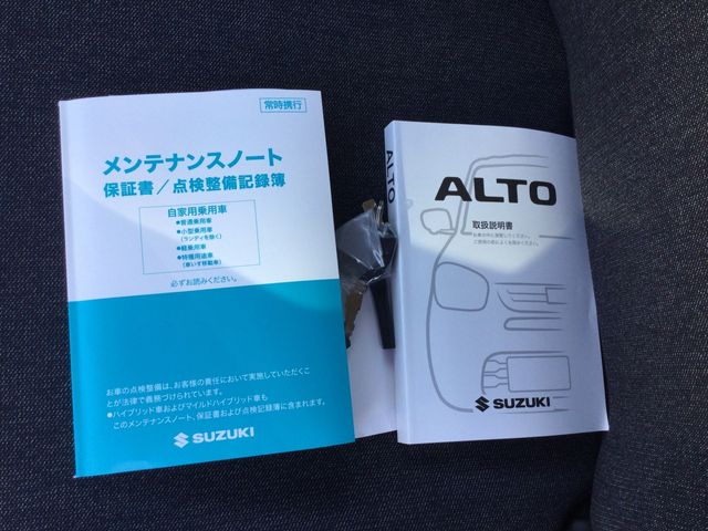 SUZUKI ALTO 2025 Image 31