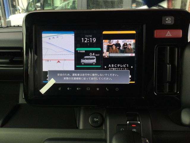 SUZUKI SPACIA GEAR 2024 Image 31