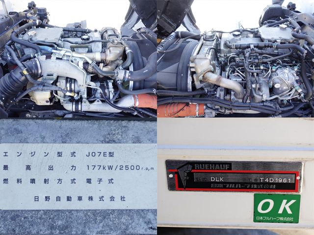 HINO RANGER 2017 Image 31