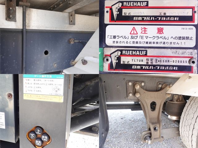 HINO RANGER 2017 Image 31