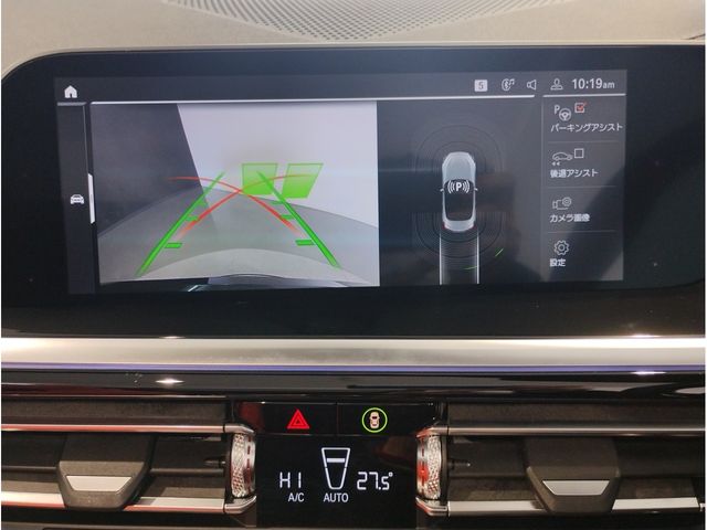 BMW Z4 2019 Image 31