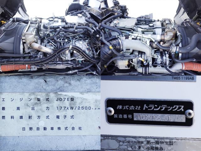 HINO RANGER 2017 Image 31