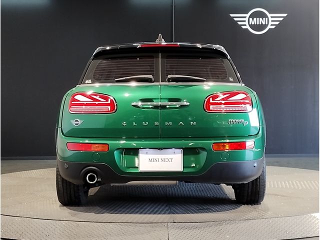 BMW MINI COOPER D CLUBMA 2020 Image 31