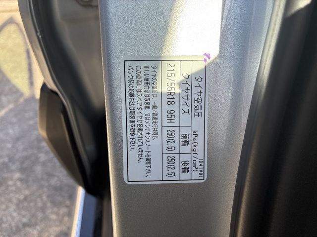 MAZDA CX-30 2021 Image 31