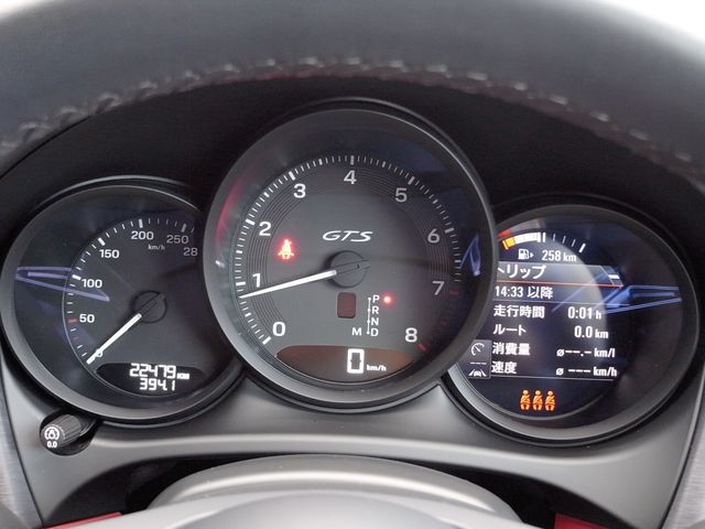 PORSCHE MACAN 2022 Image 31