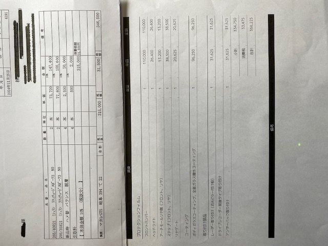 PORSCHE MACAN 2022 Image 31