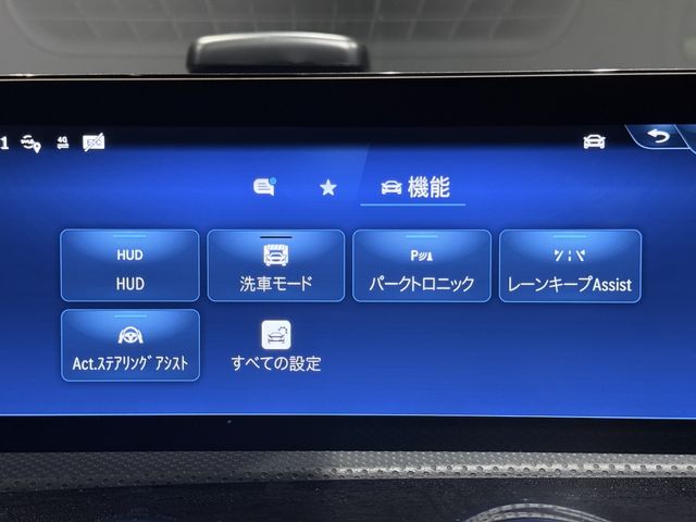 MERCEDES BENZ MERCEDES AMG CLA SHO 2025 Image 31