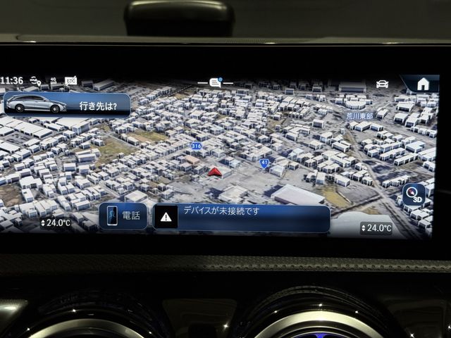 MERCEDES BENZ MERCEDES AMG CLA SHO 2025 Image 31