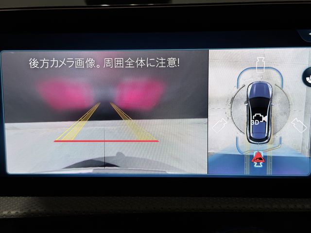 MERCEDES BENZ MERCEDES AMG CLA SHO 2025 Image 31