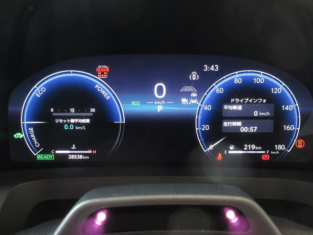 TOYOTA ALPHARD HYBRID 2023 Image 31