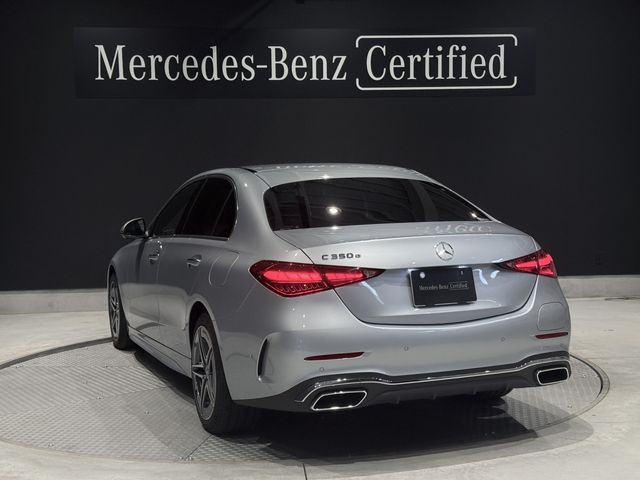 MERCEDES BENZ C CLAS 2025 Image 31