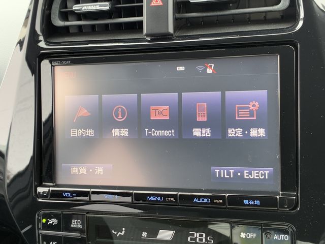 TOYOTA PRIUS 2016 Image 31