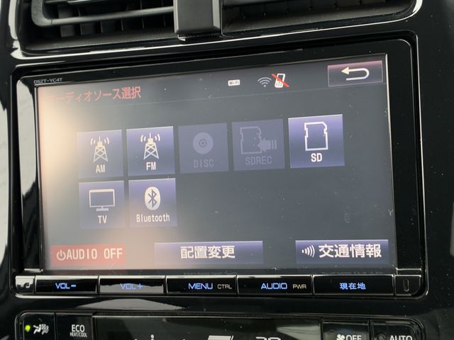 TOYOTA PRIUS 2016 Image 31