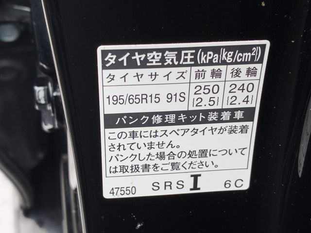 TOYOTA PRIUS 2016 Image 31