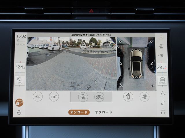 ROVER RANGE 2025 Image 31