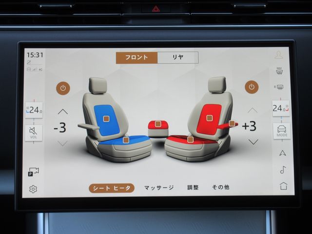 ROVER RANGE 2025 Image 31