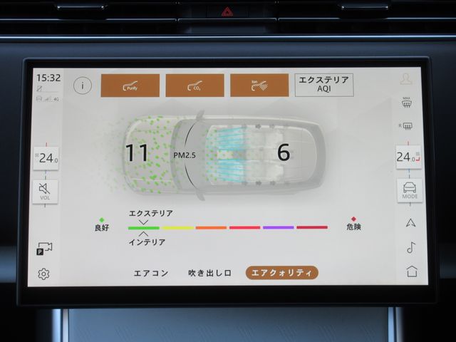 ROVER RANGE 2025 Image 31