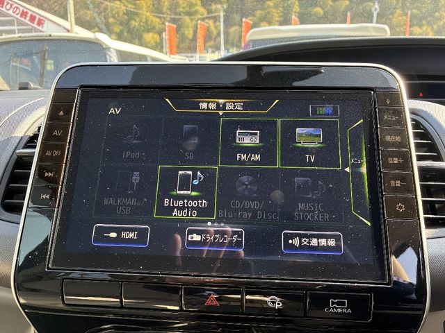 NISSAN SERENA  S-HYBRID 2020 Image 31