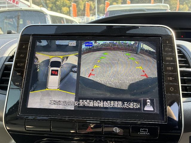 NISSAN SERENA  S-HYBRID 2020 Image 31