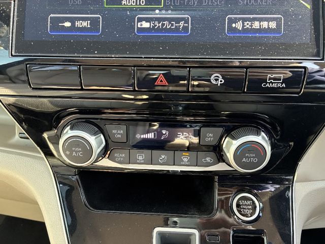 NISSAN SERENA  S-HYBRID 2020 Image 31