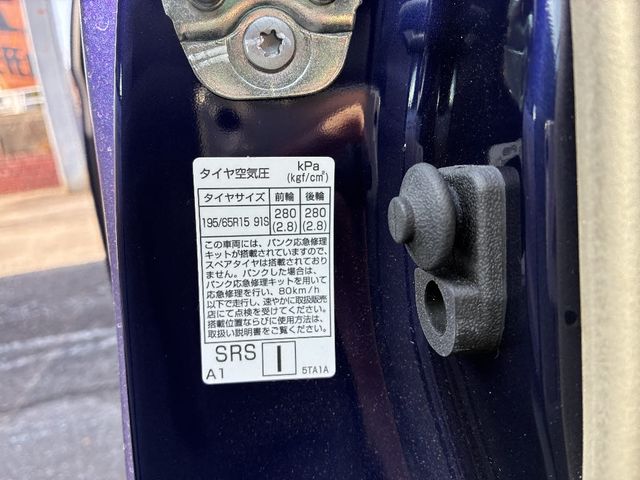 NISSAN SERENA  S-HYBRID 2020 Image 31