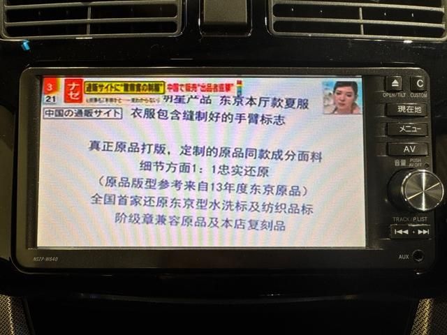 DAIHATSU MOVE CUSTOM 2014 Image 31