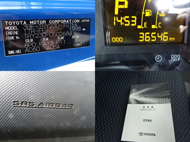 TOYOTA DYNA 2022 Image 31