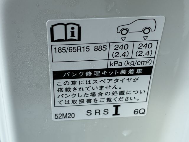 TOYOTA SIENTA HYBRID 2023 Image 31
