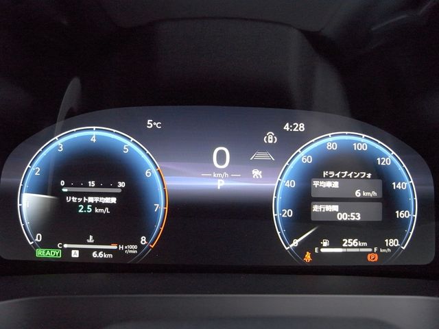 TOYOTA VELLFIRE  HYBRID 2026 Image 31