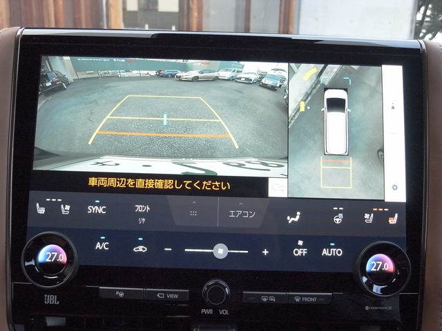 TOYOTA VELLFIRE  HYBRID 2026 Image 31